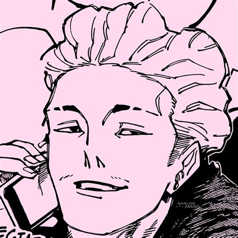 𝙆𝙞𝙣𝙟𝙞 𝙃𝙖𝙠𝙖𝙧𝙞 • 𝙅𝙪𝙟𝙪𝙩𝙨𝙪 𝙆𝙖𝙞𝙨𝙚𝙣 Kirara Foto De Perfil Kaisen