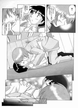 Eden Rei 2 Luscious Hentai Manga Porn