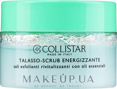 Collistar Talasso-Scrub Energizzante - ПОДАРОК! Соль-скраб: купить по ...