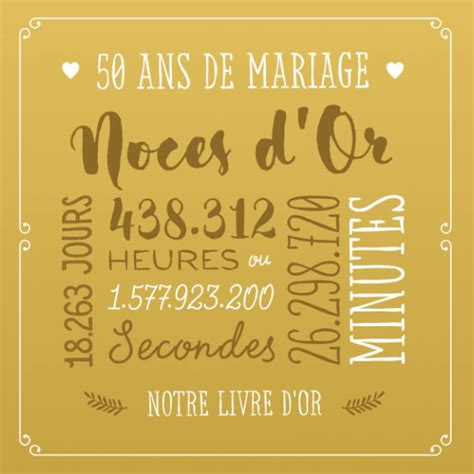 50 ans de mariage Noces d Or Livre d or pour la fête du 50e