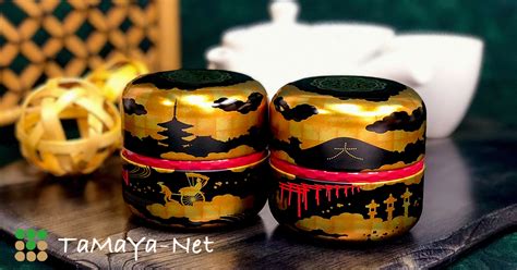 Tamaya-Net Image Gallery