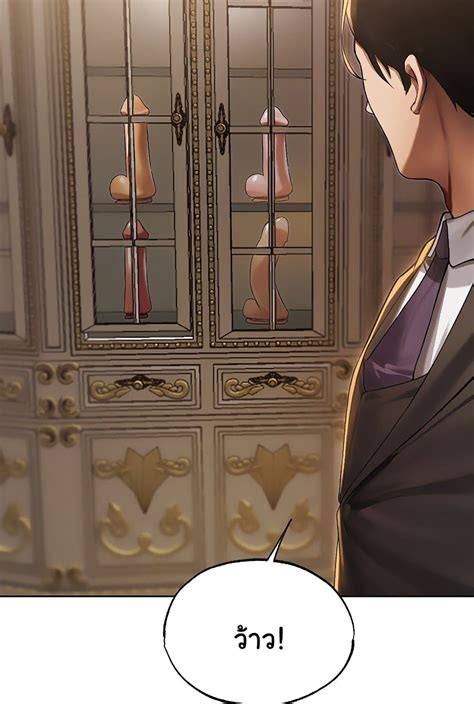 MILF Hunter From Another World 34 ROM Manga โดจน มงงะ มงงะวาย โดจนวาย 18