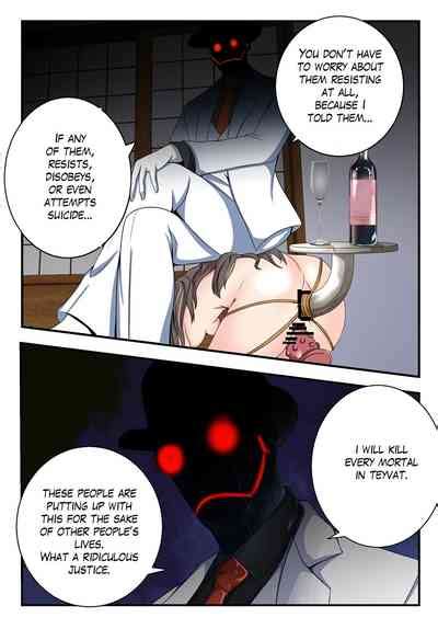 Genshin AllChapter 3 Nhentai Hentai Doujinshi And Manga