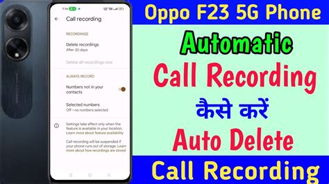 Oppo F Automatic Call Recording Setting Ll How To Enable Automatic