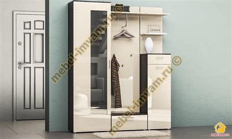 Прихожая Сейв глянец. Выгодно! Интернет-магазин Мебель Им-Вам.