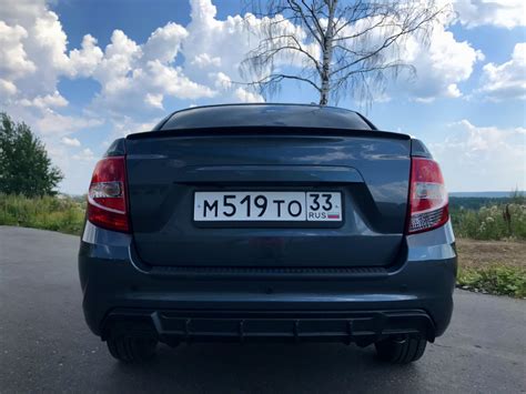 Диффузор заднего бампера. — Lada Гранта (2G) FL, 1,6 л, 2020 года ...
