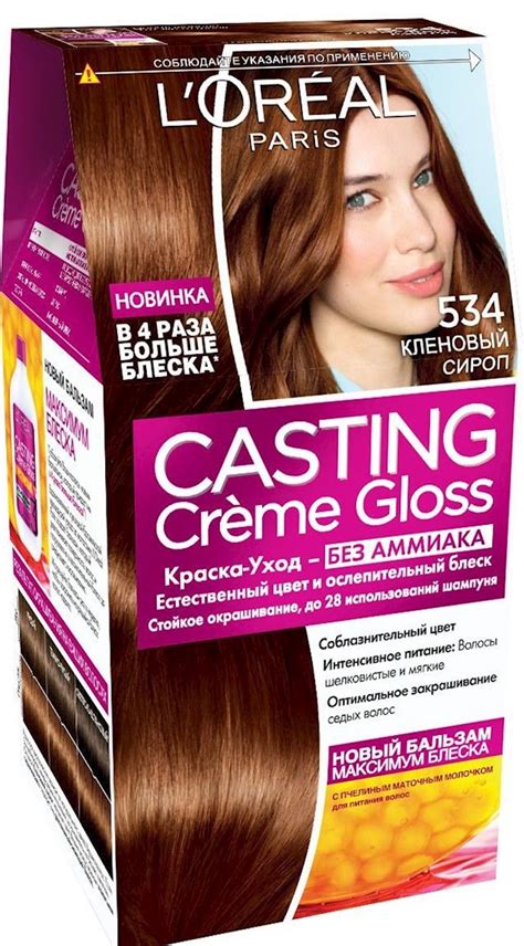 Краска для волос L'Oréal Paris Casting Creme Gloss 534 Кленовый сироп ...