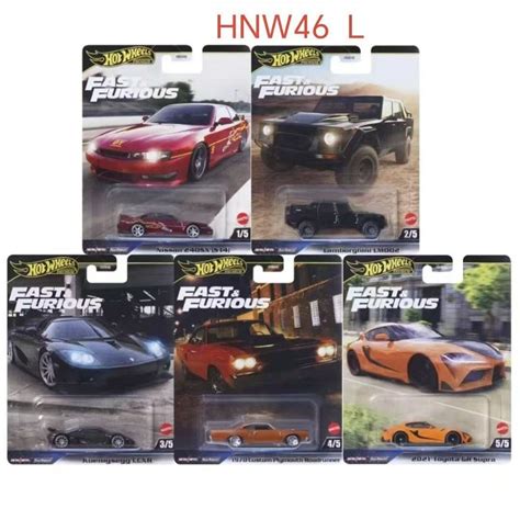 Hotwheels Hot Wheels Alloy Car Model Limited Edition Fast And Furious