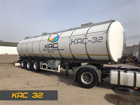 КАС-32 добрива