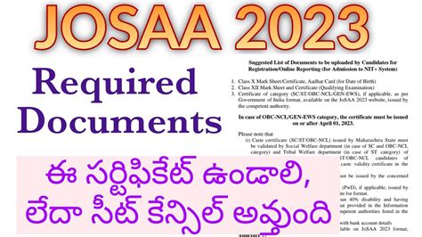 Josaa Required Documents Josaa Counselling Required Documents