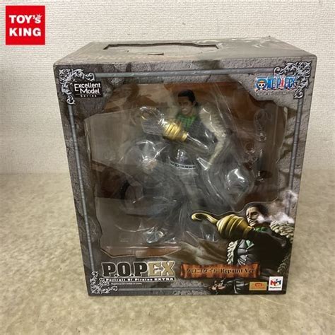 P O P Ex Pop One Piece Repaint Ver