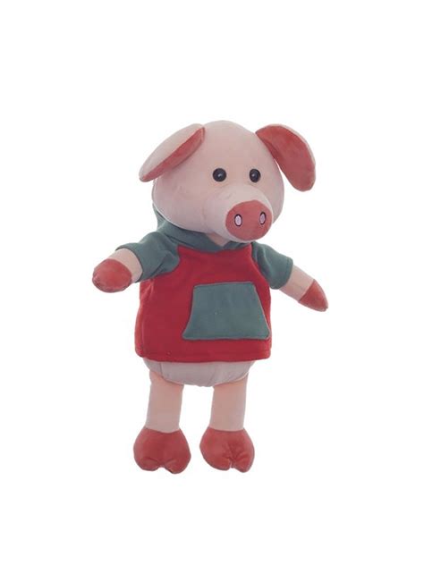 Мягкая игрушка Remecoclub Свинка 28 см - купить с доставкой по выгодным ...