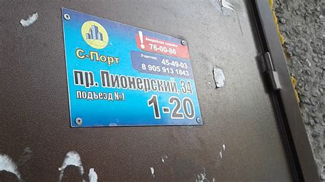 город Новокузнецк, проспект Пионерский, 34 - YouTube