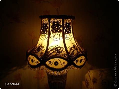 СТАРАЯ ЛАМПА НА НОВЫЙ ЛАД | Страна Мастеров