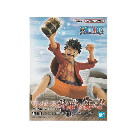 Gifts Greetings Banpresto One Piece It S A Banquet Monkey D Luffy