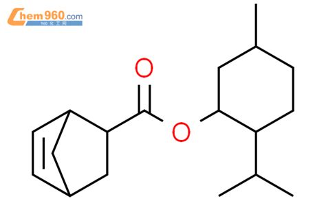 7188 01 4 Bicyclo 2 2 1 Hept 5 Ene 2 Carboxylic Acid 5 Methyl 2 1