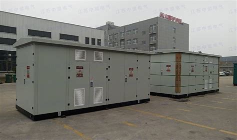 10kv2500kva储能型光伏升压站——引领绿色能源未来的核心设备 江苏中盟电气设备有限公司