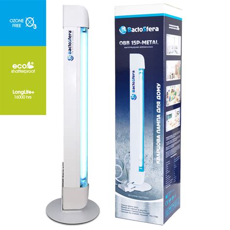 Бактерицидный облучатель BactoSfera OBB 15P-METAL ECO Купить ...