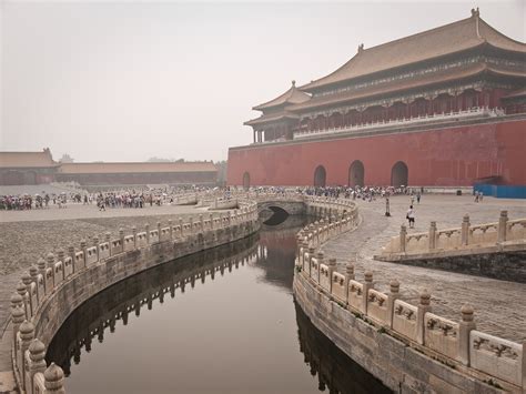 Smarthistory – The Forbidden City