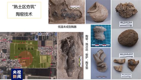 国家文物局“考古中国”重大项目进展：殷墟考古和甲骨文研究最新成果发布遗址墓葬区宫殿