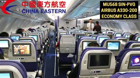 Airbus A330 200 Seating Plan China Eastern Cabinets Matttroy
