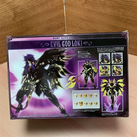 Loki Myth Cloth EX Soul Of Gold Saint Seiya OPENED Anime Japan Geek