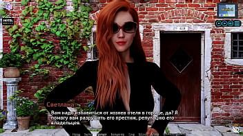 Jugabilidad Completa Sunshine Love Parte XVIDEOS