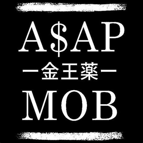 ASAP Rocky Logo - LogoDix