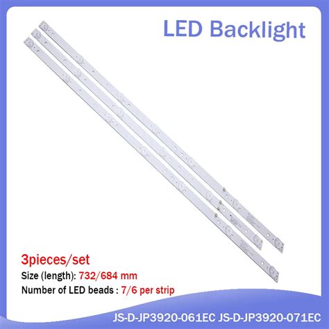 L Mpada Led Backlight Strip Para Js D Jp Ec E F Mcpcb Akai