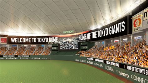 【株式会社東京ドーム】東京ドームにご来場されるすべての皆様に新しい観戦体験を・・・22年3月稼働に向け、過去最大規模のリニューアルとDX ...