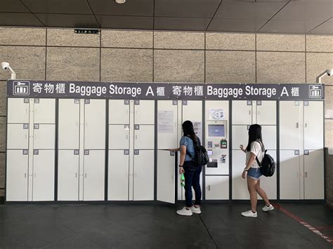 Luggage Storage in Taiwan - Taipei Main Station - Lucid Horizon