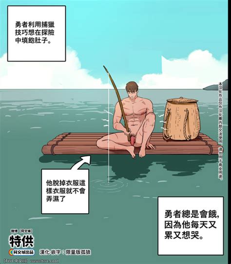 Artist Ppatta Nhentai Hentai Doujinshi And Manga