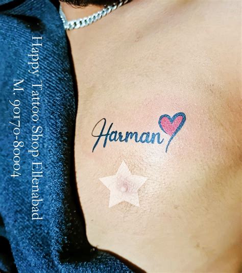 Harsh Name Tattoo 7