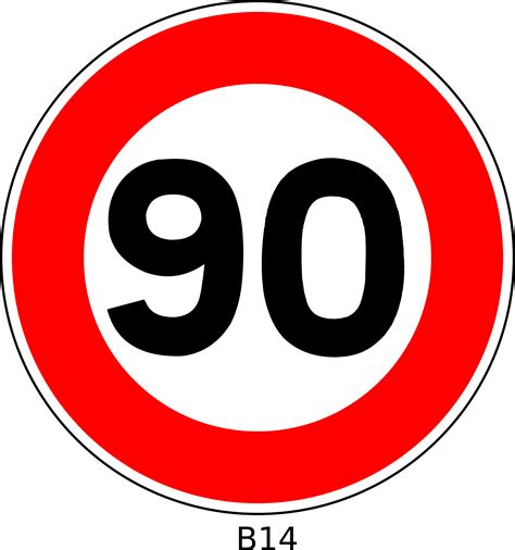 Ninety clipart 20 free Cliparts | Download images on Clipground 2024