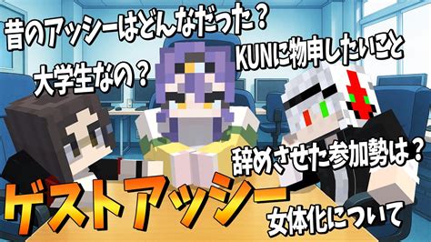 kun