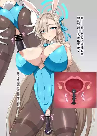Blue Defeat II Nhentai Hentai Doujinshi And Manga