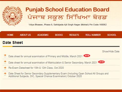 Punjab Board Exam 2021 Pseb Releases Exam Date Sheet For Class 5 8