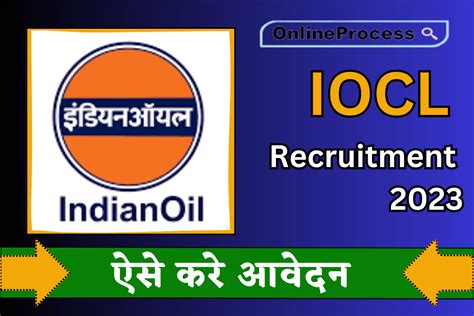Iocl Recruitment 2023 Apply Online 1720 Vacancies Very