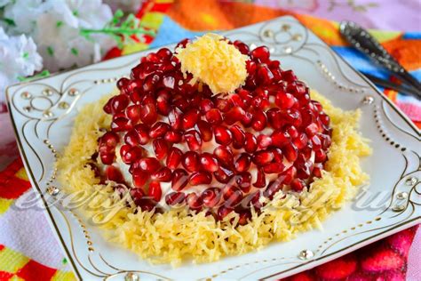 Салат "Красная шапочка" с гранатом: рецепт с фото