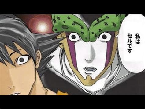 [最も好ましい] ドラゴンボール面白い画像 311588-ドラゴンボール面白画像