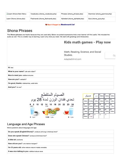 Shona Phrases - Quick Online Learning | PDF | Human Communication