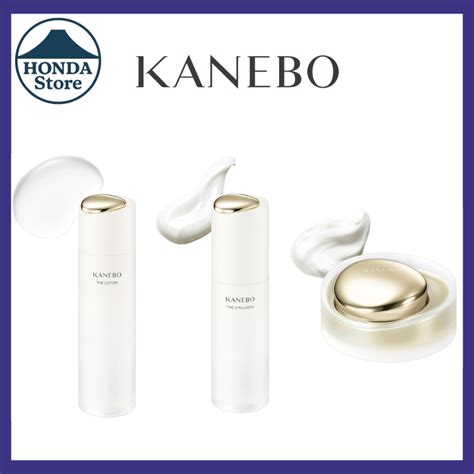 Kanebo The Exceptional The Lotion 150ml / The Emulsion 100ml / The ...