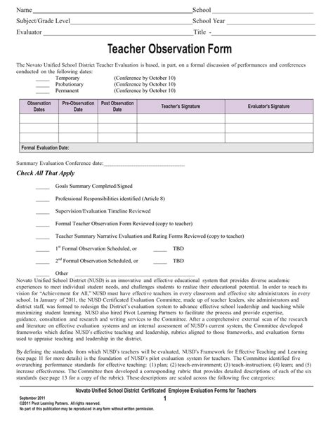 Teacher Observation Form Novato Unified School District