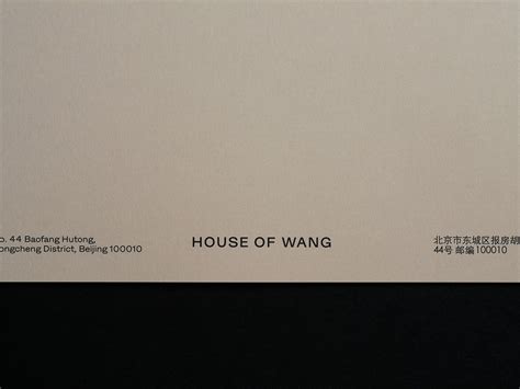 House of Wang brand identity on Behance