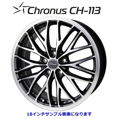 HOT STUFFホットスタッフ chronus クロノス CH 113 アルミホイール 単品1本 19インチ 8 0J 35 5穴