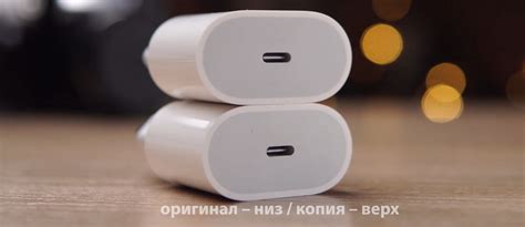 Сколько весит оригинальный блок для айфона