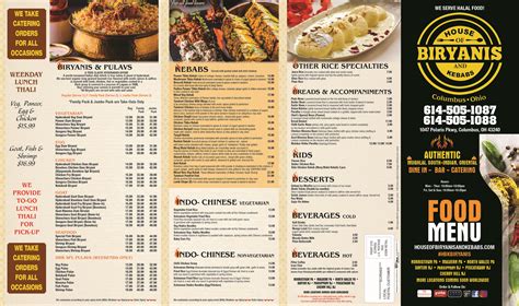 house of biryanis and kebabs 1