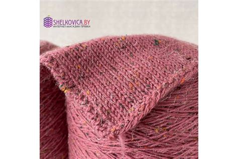 Купить итальянскую пряжу на бобине 100% меринос, пыльная роза (Rosa ...