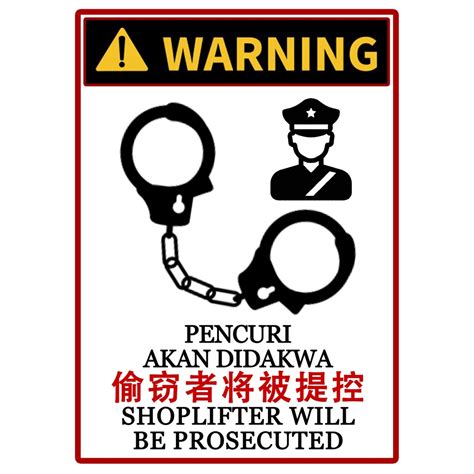Big Size Sign Sticker Warning Danger Stickers (24.5x17.5cm) CCTV, High ...