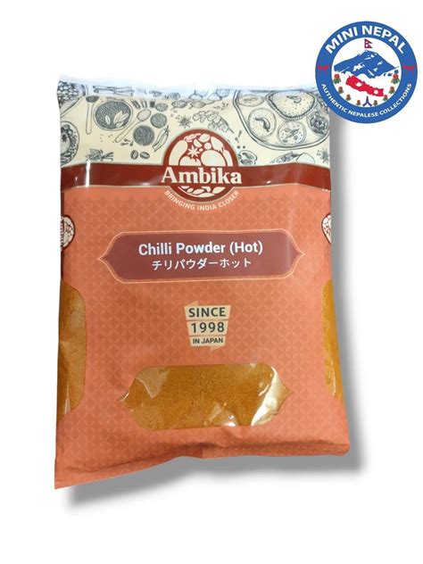 Chilly Powder Hot Gm